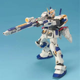 Bandai Gundam Model Kit MG RX-78-4 G04 Action Figure Gunpla Building K