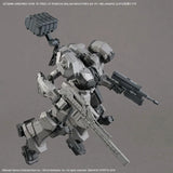 Bandai Armored Core 6 Model Kit 30MM MELANDER Action Figure Building K