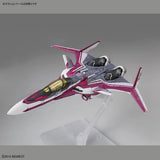 Genuine Bandai Macross Model Kit HG 1/100 Siegfried Mirage Farina Jeni
