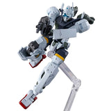 Bandai Gundam Model Kit HG MSGG Bocata Gelgoog GQ GQuuuuuuX Anime Figu