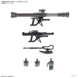 In Stock Genuine Bandai Gundam Model Kit HG 1/144 MS-06 Zaku GQ Anime 