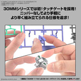 In Stock Genuine Bandai Model Kit 30MM 1/144 eEXM-40 Iglight 02 Anime 