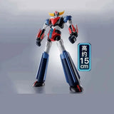 Bandai Roboto Grendizer Model Kit Roboto Spirits Grendizer U Anime Fig