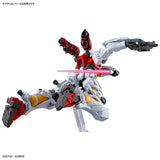 In Stock Genuine Bandai Gundam Model Kit HG 1/144 GMS-01 Sugai's Gelgo