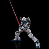 Bandai Gundam Model Kit HGUC G Line Standard Armor Anime Figure Gunpla