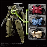 Bandai 30 Minutes Missions Model Kit 30MM bEXM-14T Cielnova Green Acti