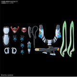 In Stock Genuine Bandai Gundam Model Kit HG 1/144 gMS-Ω GQuuuuuuX Anim