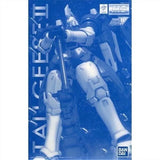 Bandai Gundam Model Kit MG Tallgeese EW Tallgeese 2 Action Figure Gunp