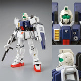 Bandai Gundam Model Kit HG RX-78G Ground Parachute Pack Action Figure 