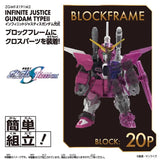 Bandai Gundam Model Kit Block Cross BCG 003 Infinite Justice 2 Anime F