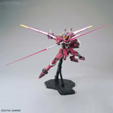 Bandai Gundam Model Kit MG 1/100 Justice Strike Rouge ootori Freedom 2