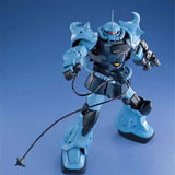 Bandai Gundam Model Kit MG Gouf Custom Action Figure Gunpla Building K
