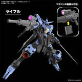 Bandai Gundam Model Kit MG 1/100 Vidar Action Figure Gunpla Building K