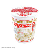 In Stock Genuine Bandai Nissin Model Kit Best Hit Chronicle 1/1 Cup No