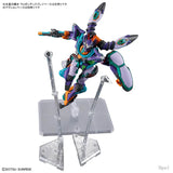 In Stock Genuine Bandai Gundam Model Kit HG 1/144 gMS-κ GFreD GQ Anime