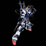 Bandai Gundam Model Kit HGUC PB D First Anime Figure Gunpla Building K