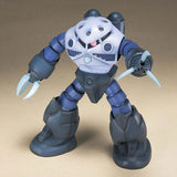 Bandai Gundam Model Kit HGUC Marasai Zgok Juaggu Unicorn Zogok Unicorn