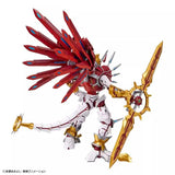 Bandai Digimon Adventure Model Kit FRS Imperial Dramon Shinegreyon Alp