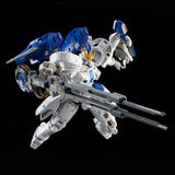 Bandai Gundam Model Kit RG Tallgeese 3 Action Figure Gunpla Building K