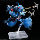 Bandai Gundam Model Kit HG GQuuuuuuX Challia Rick Dom GQ Action Figure