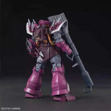 Bandai Gundam Model Kit HGUC Sinanju Efreet Schneid Geara Doga JAGD DO