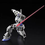 Bandai Gundam Model Kit RG G3 Gundam 2.0 Action Figure Gunpla Building