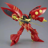 Bandai Gundam Model Kit HG Ple Two Qubeley MK2 Elpeo Ple Qubeley Funne