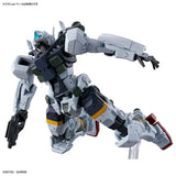 In Stock Genuine Bandai Gundam Model Kit HG 1/144 gMS-01 Bocata's Gelg