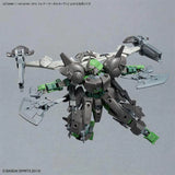 Bandai 30 Minutes Missions Model Kit 30MM Full Armor Portanova Action 