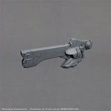 Genuine Bandai Model Kit 30MM Armored Core VI Fires of Rubicon Arquebu