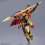 In Stock Genuine Bandai Model Kit 30MF Class Up Armor Liber Gladiator 