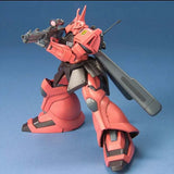 Bandai Gundam Model Kit HGUC Zaku 2 FZ Gelgoog Jager Kampfer Hygogg ZG