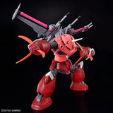 In Stock Genuine Bandai Gundam Model Kit HGUC 1/144 Z'Gok Seed Freedom