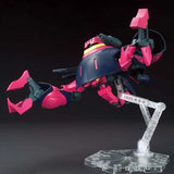 Bandai Gundam Model Kit HGUC Baund Doc Action Figure Gunpla Building K