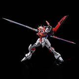 Bandai Gundam Model Kit RG Sword Impulse Action Figure Gunpla Building