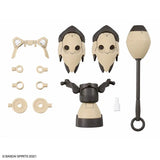 In Stock Genuine Bandai 30 Minutes Sisters Model Kit 30MS Luluce Lily 
