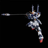 Bandai Gundam Model Kit HGUC PB D First Anime Figure Gunpla Building K