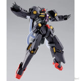 In Stock Genuine Bandai Gundam Model Kit HG 1/144 GNY-004B Gundam Plut