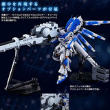 Bandai Gundam Model Kit RG Hyper Mega Bazooka Launcher For Hi v Action