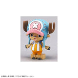 In Stock Genuine Bandai One Piece Model Kit Chopper Robo 1&2 Chopper T