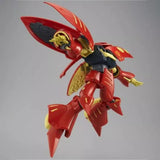 Bandai Gundam Model Kit HG Ple Two Qubeley MK2 Elpeo Ple Qubeley Funne