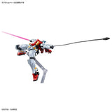 In Stock Genuine Bandai Gundam Model Kit HG 1/144 GMS-01 Sugai's Gelgo