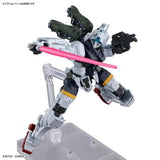 In Stock Genuine Bandai Gundam Model Kit HG 1/144 gMS-01 Bocata's Gelg