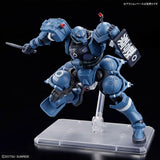 In Stock Genuine Bandai Gundam Model Kit HG 1/144 MS-06-SSP Police Zak