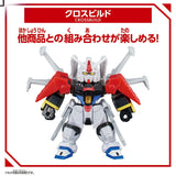 Bandai Gundam Model Kit Block Cross BCG -001 RX-78-2 Anime Figure Gunp
