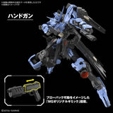 Bandai Gundam Model Kit MG 1/100 Vidar Action Figure Gunpla Building K