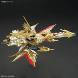 Bandai Gundam Model Kit SDW Musha 78TH Tenkamusodaishogun Onmitsu D Ju