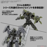 In Stock Genuine Bandai Model Kit 30MM 1/144 eEXM-40 Iglight 02 Anime 