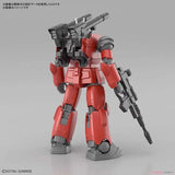 In Stock Genuine Bandai Gundam Model Kit HG 1/144 Guncannon Cucuruz Do