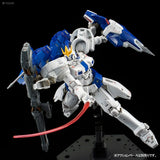 In Stock Genuine Bandai Gundam Model Kit RGPB 1/144 Tallgeese 3 Anime 